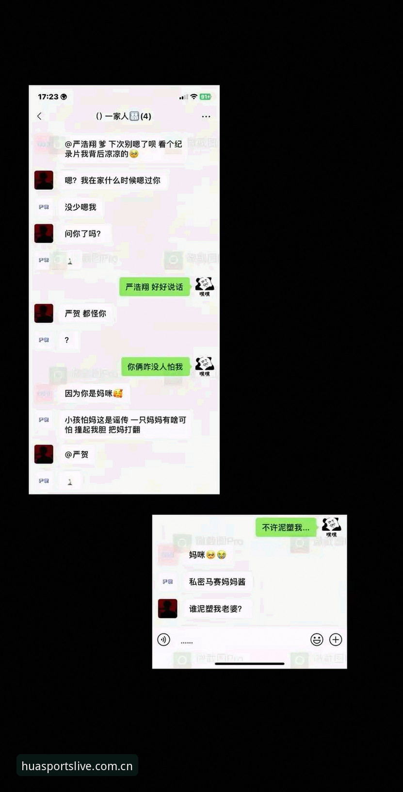 华体育官网地址 资深用户分享:从马赛更衣室斗殴看华体育直播的精彩内幕